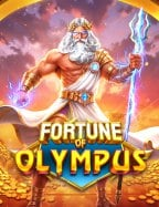 superslot แจก เครดิต ฟรี 30 มันส์สุดๆ กับเกมสล็อต